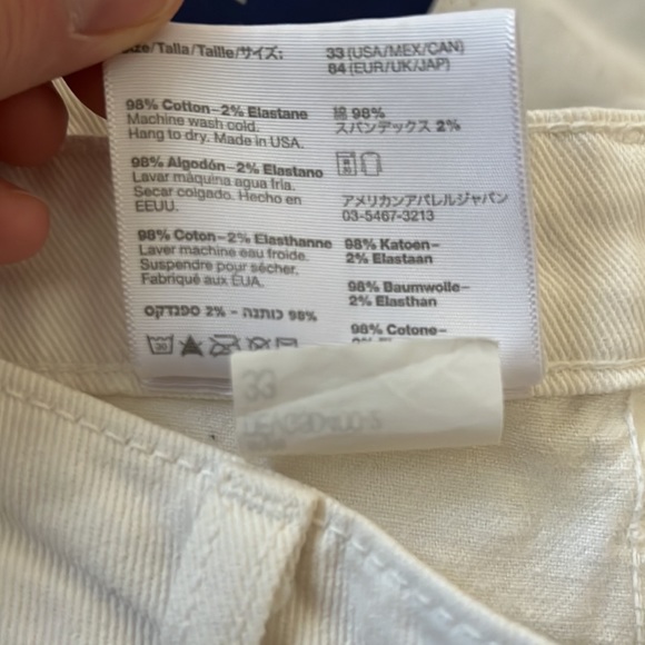 White jeans - Picture 15 of 16